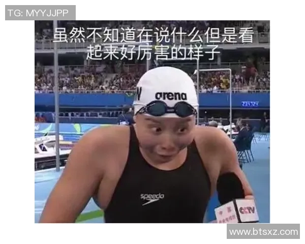 洪荒之力背后的傅园慧如何克服艰辛与挑战成就游泳梦想