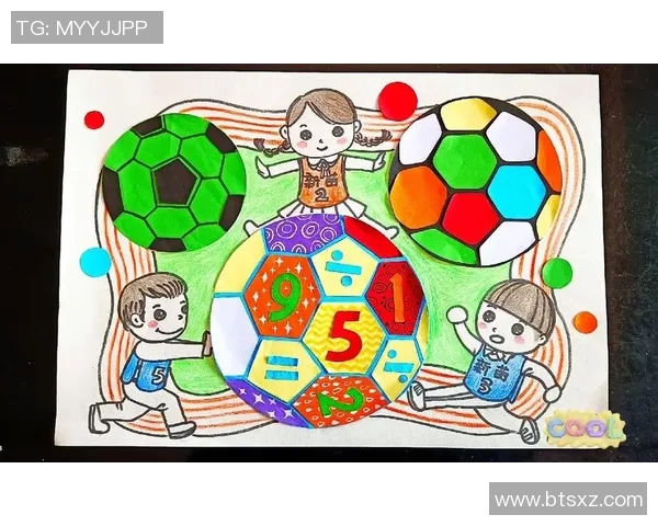 足球明星卡通形象儿童画作展现快乐与梦想的世界